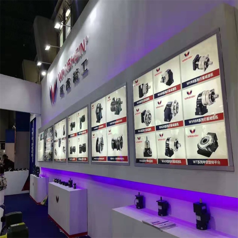 International Printing Exhibition in Guangzhou, Mar.4-6, 2019