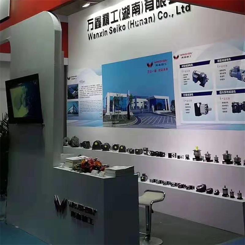 2019 Ji'nan CNC Machine Exhibition